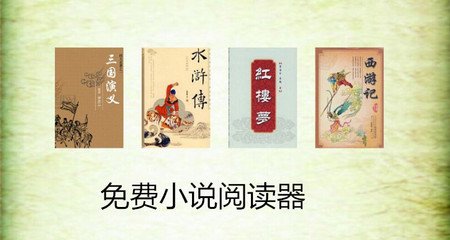 欧宝娱乐官方网站